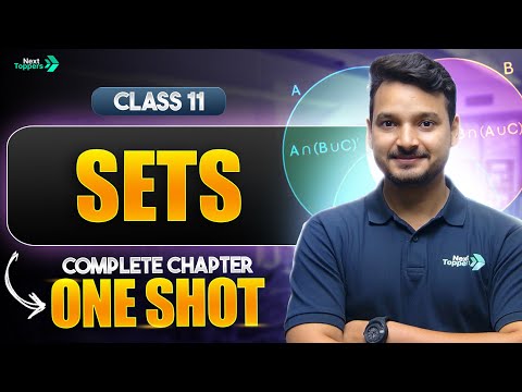 Sets Class 11 One Shot | NCERT Class 11th Maths Chapter-1 | Kuldeep Sir | CBSE 2026-27 Exam