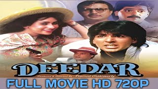 Deedar 1992 | दीदार | Full Movie Hd 720p | Akshay Kumar, Karishma kapoor, Laxmikant, Anupam Kher