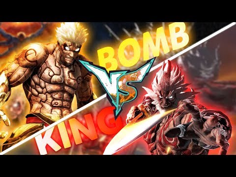 Asura VS Augus | My Hero Academia - Boom King