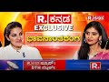 Actress Bhavana Ramanna Exclusive Interview ಮದುವೆಯಾಗದೆ ಗರ್ಭಿಣಿ IVF