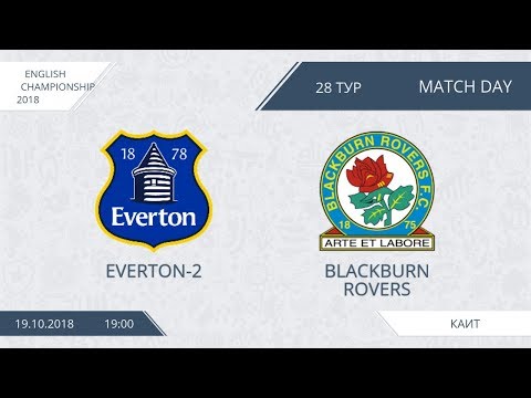 AFL18. England. Championship. Day 28. Everton-2 - Blackburn Rovers