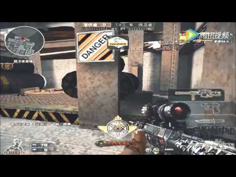 Barrett Born Beast [VIP] Highlight CrossFire