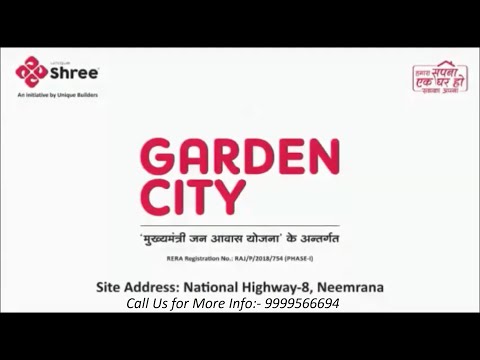 3D Tour Of Unique Garden City Phase III