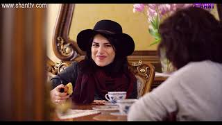 Երկուսով/Yerkusov - Սերիա 97