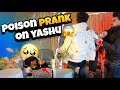 NISHU YEH KYA HO GAYA YEH KYU KARA TUMNE Pranks Viral