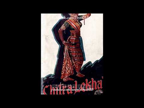 सैंया साँवरे भये बावरे (1941) — वीडियो थंबनेल
