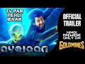 Ayalaan Hindi Official Trailer Sivakarthikeyan Tonight 8 PM Only On Goldmines TV Channel