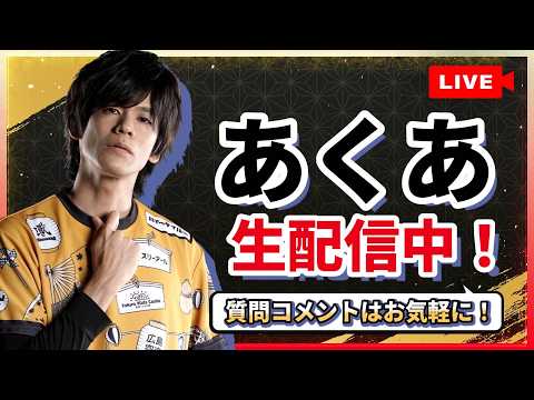 【スト6】イングリッドドド