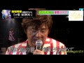 HIDEKI SAIJO 60th Birthday 還暦 