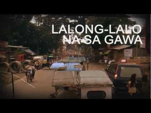Gloc 9 ft. Denise Barbacena - DAPAT TAMA (Bumbl_loid MTV REUPLOAD)