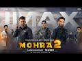 Mohra 2 Announcement Teaser | Akshay Kumar | Sunil Shetty | Raveena Tandon | Mohra 2 Trailer