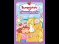 Moranguinho As Aventuras Na Ilha Do Sorvete DVD COMPLETO Em HD