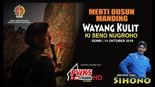 Download lagu #PWKSLIVE#LIVESTREAMING PAGELARAN WAYANG KULIT DALANG KI SENO NUGROHO LAKON SEMAR MBANGUN DESA mp3