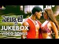 Salute Jukebox Video Songs Vishal Nayanthara Sri Balaji Video