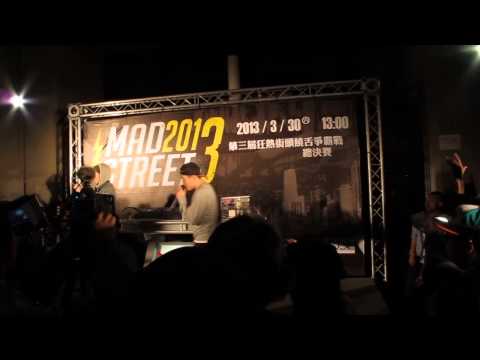 狂熱街頭MADSTREET 2013-B.C.W 懶領階級