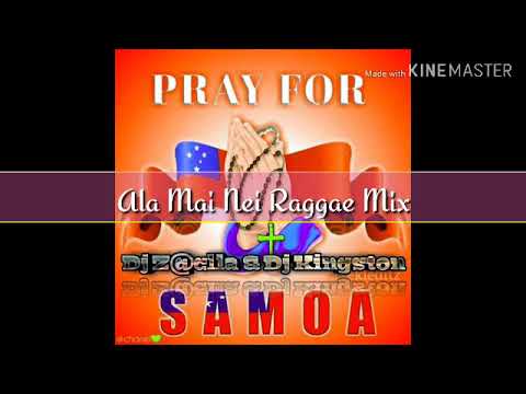 _Sj_Demarco_Ala_Mai_Nei_X_Mass_Mix_Dj_Z@clla_X_Dj_Kingston_