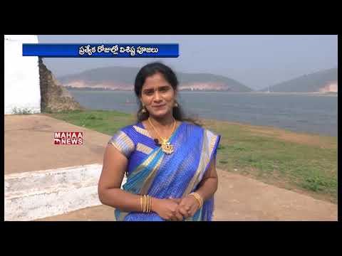 download lagu mp3 mp4 Annavaram, download lagu Annavaram gratis, unduh video klip Annavaram