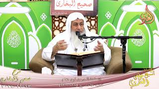 النور الساري ـ البخاري ( 212 ) إن شدة الحر من فيح جهنم ـ الشيخ مصطفى العدوي  تاريخ 13  11 2024