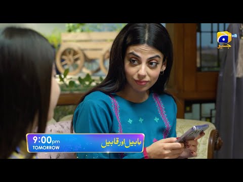 Habil Aur Qabil Episode 33 Promo | Tomorrow at 9:00 PM only on Har Pal Geo
