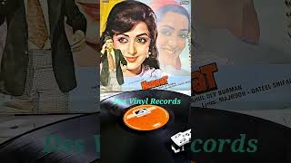 Download lagu Kudrat 1981--Chhodo Sanam--Kishore Kumar, Annette--R. D. Burman mp3