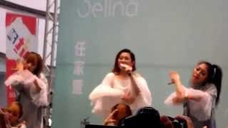 Selina 任家萱-看我的 Watch Me Now 3.1415簽唱會 台南南紡夢時代2015. 1.10
