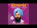 Salok Mohalla Nauvan