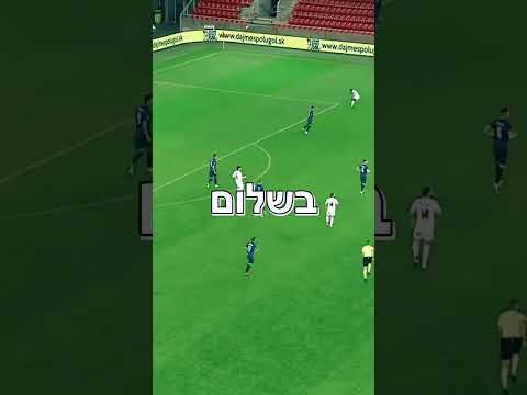 תמיד יש עוד זמן לנצח! מי איתנו עד הסוף? 💛🖤 #ביתרירושלים #ישראל #יאללהביתר