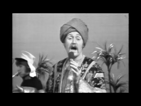Ali Baba's Camel | Bonzo Dog Band | Live Performance