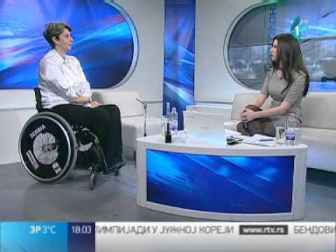 Prijem za Borislavu Perić-Ranković