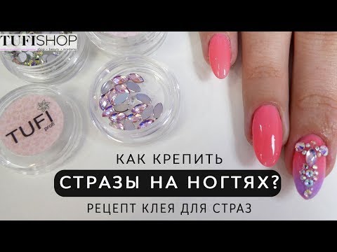 TUFISHOP
