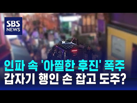 아이콘