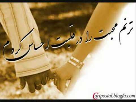 Omid Ameri - Dele Man