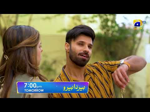 Heer Da Hero Episode 12 Promo | Tomorrow at 7 PM | Geo Entertainment | 7th Sky Entertainment