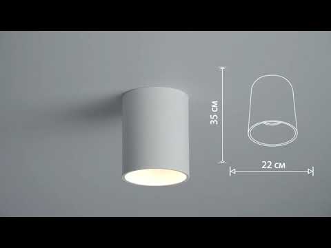 Превью видео