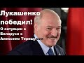 https://www.youtube.com/watch?v=UA1FJAZBpLw