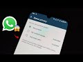 WhatsApp Status Privacy Kya Hai WhatsApp Par Status Privacy Kaise Lagaye