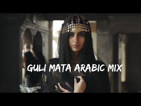 Arabic Remix | Guli Mata | Saad Lamjarred | Shreya Ghoshal | Arabic Music | Tiktok Trending | 2023