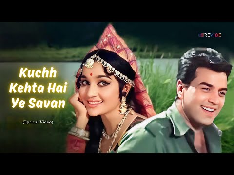 Kuchh Kehta Hai Ye Savan (Lyric Video) |Lata M, Mohd Rafi | Dharmendra, Asha P | Mera Gaon Mera Desh