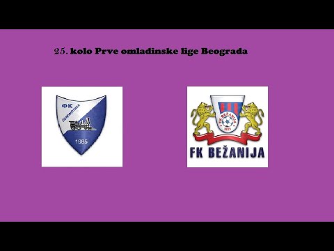 FK LOKOMOTIVA - FK BEZANIJA 4 : 1 (omladinci 2003 ) youth 2003