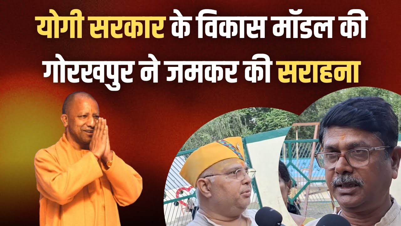 यूट्यूब वीडियो 2