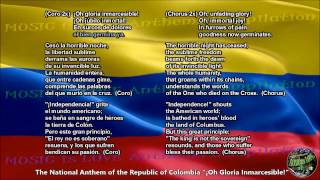 Colombia National Anthem with music, vocal and lyrics Spanish w/English Translation
