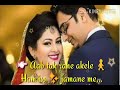 Khali Khali Dil Ko Bhar Denge Mahobat Se