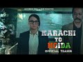 Teaser Released | KARACHI TO NOIDA | A Film of across border Love story | True Events | Amit Jani