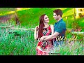 Chalti Hai Thandi Hawa Sine Se Lag Jao Love Song Shifan