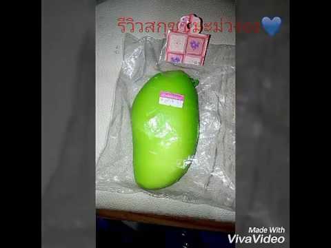 วลีที่จะกระตุ้นผู้หญิง Как на самом деле увеличивают член