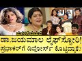ಶಬರಿಮಲೆ ಅಯ್ಯಪ್ಪನ ಮೂರ್ತಿ ಮುಟ್ಟಿದ್ರಾ ಜ