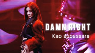260123 Kao supassara - Damn Right （Love Design Kao & Jane First Fan Meeting in Taipei）