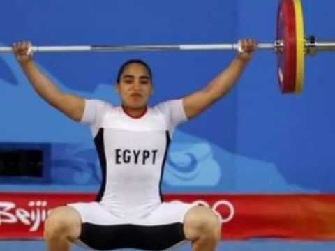 Egyptian Athletes in Beijing 2008 Olympics