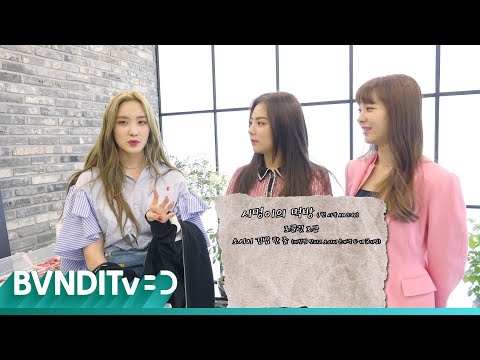 [BVNDITv] 시명이의 먹방 리스트ㅣBVNDIT(밴디트)