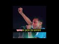 Chup Chup Onamika Chup HQ Sound With Lyrics Azam Khan